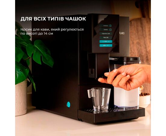 Кофемашина Cecotec Cremmaet Compactccino Black (A01_EU01_105452), изображение 10 Кофемашина Cecotec Cremmaet Compactccino Black (A01_EU01_105452), изображение 10