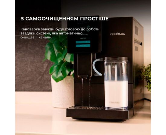 Кофемашина Cecotec Cremmaet Compactccino Black (A01_EU01_105452), изображение 11 Кофемашина Cecotec Cremmaet Compactccino Black (A01_EU01_105452), изображение 11