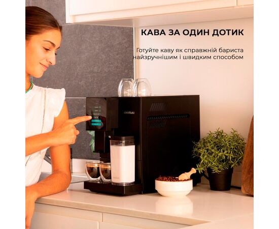 Кофемашина Cecotec Cremmaet Compactccino Black (A01_EU01_105452), изображение 3 Кофемашина Cecotec Cremmaet Compactccino Black (A01_EU01_105452), изображение 3
