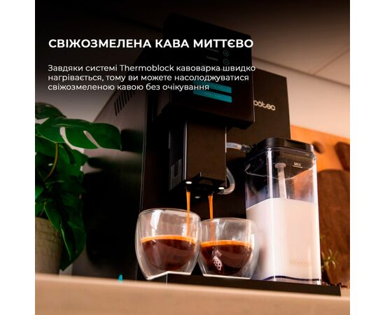 Кофемашина Cecotec Cremmaet Compactccino Black (A01_EU01_105452), изображение 5 Кофемашина Cecotec Cremmaet Compactccino Black (A01_EU01_105452), изображение 5