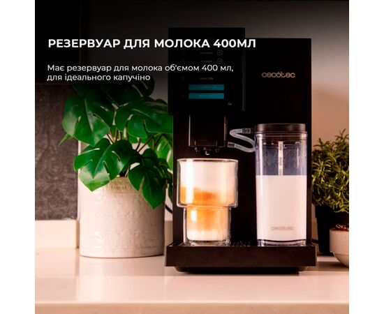 Кофемашина Cecotec Cremmaet Compactccino Black (A01_EU01_105452), изображение 8 Кофемашина Cecotec Cremmaet Compactccino Black (A01_EU01_105452), изображение 8