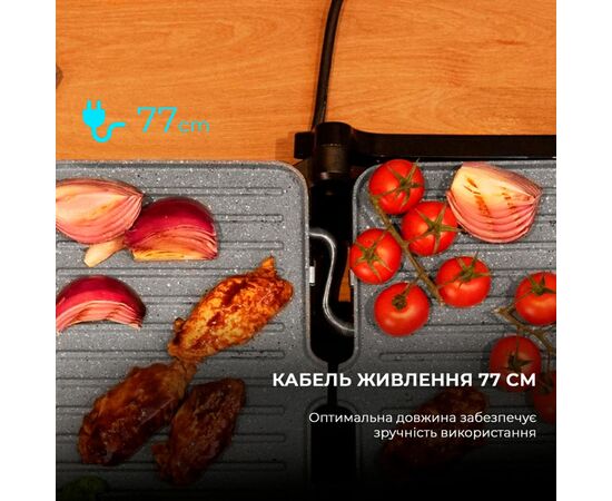 Электрогриль Cecotec Rock'nGrill 1500 Take&Clean (CCTC-02994), изображение 12 Электрогриль Cecotec Rock'nGrill 1500 Take&Clean (CCTC-02994), изображение 12