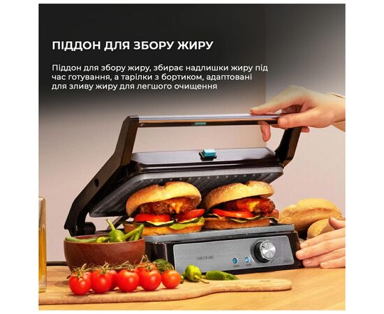 Электрогриль Cecotec Rock'nGrill 1500 Take&Clean (CCTC-02994), изображение 3 Электрогриль Cecotec Rock'nGrill 1500 Take&Clean (CCTC-02994), изображение 3