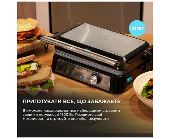 Электрогриль Cecotec Rock'nGrill 1500 Take&Clean (CCTC-02994), изображение 5 Электрогриль Cecotec Rock'nGrill 1500 Take&Clean (CCTC-02994), изображение 5