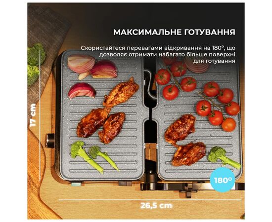 Электрогриль Cecotec Rock'nGrill 1500 Take&Clean (CCTC-02994), изображение 6 Электрогриль Cecotec Rock'nGrill 1500 Take&Clean (CCTC-02994), изображение 6