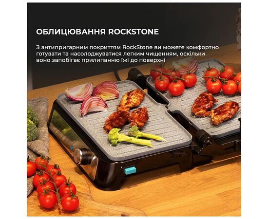 Электрогриль Cecotec Rock'nGrill 1500 Take&Clean (CCTC-02994), изображение 8 Электрогриль Cecotec Rock'nGrill 1500 Take&Clean (CCTC-02994), изображение 8