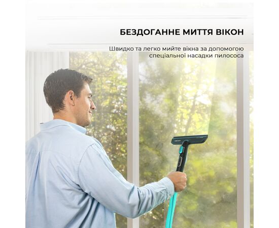 Пылесос Cecotec Conga 6000 Carpet&Spot Clean XXL Advance (A01_EU01_100074), изображение 10 Пылесос Cecotec Conga 6000 Carpet&Spot Clean XXL Advance (A01_EU01_100074), изображение 10