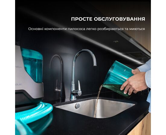 Пылесос Cecotec Conga 6000 Carpet&Spot Clean XXL Advance (A01_EU01_100074), изображение 11 Пылесос Cecotec Conga 6000 Carpet&Spot Clean XXL Advance (A01_EU01_100074), изображение 11