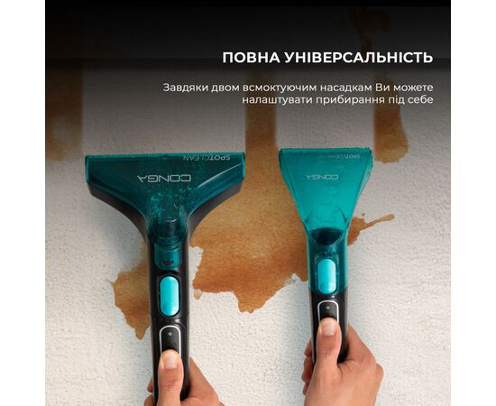 Пылесос Cecotec Conga 6000 Carpet&Spot Clean XXL Advance (A01_EU01_100074), изображение 12 Пылесос Cecotec Conga 6000 Carpet&Spot Clean XXL Advance (A01_EU01_100074), изображение 12