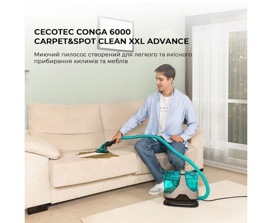 Пылесос Cecotec Conga 6000 Carpet&Spot Clean XXL Advance (A01_EU01_100074), изображение 4 Пылесос Cecotec Conga 6000 Carpet&Spot Clean XXL Advance (A01_EU01_100074), изображение 4