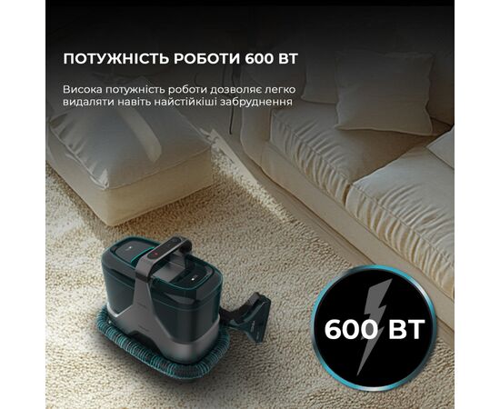 Пылесос Cecotec Conga 6000 Carpet&Spot Clean XXL Advance (A01_EU01_100074), изображение 5 Пылесос Cecotec Conga 6000 Carpet&Spot Clean XXL Advance (A01_EU01_100074), изображение 5