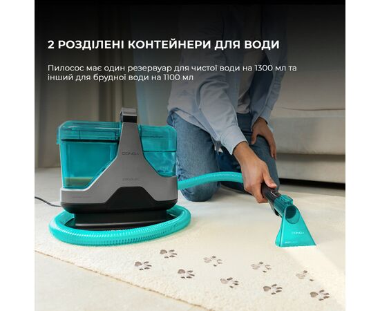 Пылесос Cecotec Conga 6000 Carpet&Spot Clean XXL Advance (A01_EU01_100074), изображение 6 Пылесос Cecotec Conga 6000 Carpet&Spot Clean XXL Advance (A01_EU01_100074), изображение 6