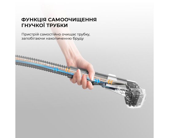 Пылесос Dreame N10-BL, изображение 12 Пылесос Dreame N10-BL, изображение 12