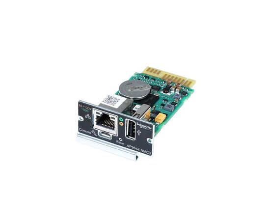 Додаткове обладнання APC Network Management Card for Easy UPS (AP9544)