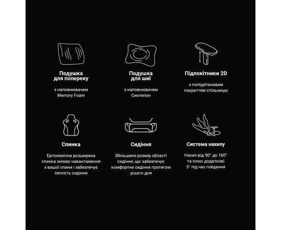 Кресло игровое Anda Seat Phantom 3 Size L Black/Black (AD18Y-06-B-PV/C-B01), изображение 4 Кресло игровое Anda Seat Phantom 3 Size L Black/Black (AD18Y-06-B-PV/C-B01), изображение 4