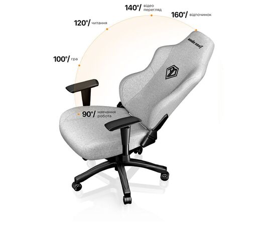 Кресло игровое Anda Seat Phantom 3 Size L Grey (AD18Y-06-G-F), изображение 4 Кресло игровое Anda Seat Phantom 3 Size L Grey (AD18Y-06-G-F), изображение 4