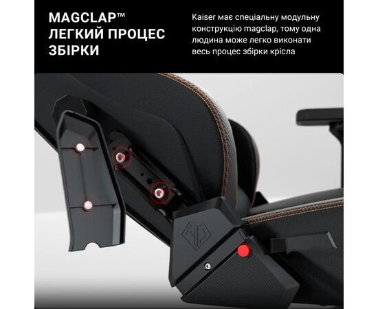 Кресло игровое Anda Seat Kaiser 3 White Size XL (AD12YDC-XL-01-W-PV/C), изображение 10 Кресло игровое Anda Seat Kaiser 3 White Size XL (AD12YDC-XL-01-W-PV/C), изображение 10