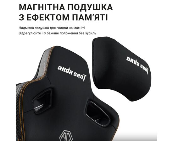Кресло игровое Anda Seat Kaiser 3 White Size XL (AD12YDC-XL-01-W-PV/C), изображение 9 Кресло игровое Anda Seat Kaiser 3 White Size XL (AD12YDC-XL-01-W-PV/C), изображение 9
