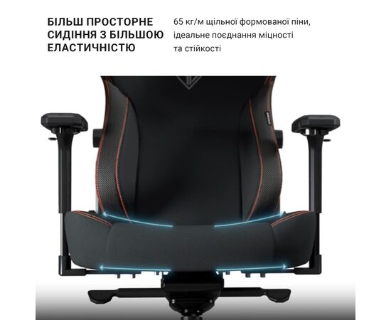 Кресло игровое Anda Seat Kaiser 3 Orange Size L (AD12YDC-L-01-O-PV/C), изображение 10 Кресло игровое Anda Seat Kaiser 3 Orange Size L (AD12YDC-L-01-O-PV/C), изображение 10