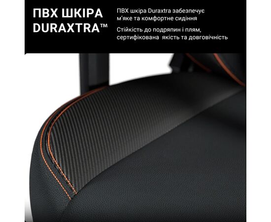 Кресло игровое Anda Seat Kaiser 3 Fabric Size XL Dark Gray (AD12YDC-XL-01-GB-CF), изображение 10 Кресло игровое Anda Seat Kaiser 3 Fabric Size XL Dark Gray (AD12YDC-XL-01-GB-CF), изображение 10