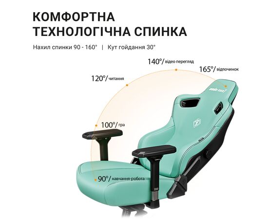 Кресло игровое Anda Seat Kaiser 3 Fabric Size XL Dark Gray (AD12YDC-XL-01-GB-CF), изображение 11 Кресло игровое Anda Seat Kaiser 3 Fabric Size XL Dark Gray (AD12YDC-XL-01-GB-CF), изображение 11