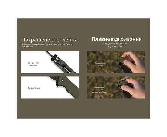 Нож Civivi Merit, Green G10, Darkwash (C24012-2), изображение 11 Нож Civivi Merit, Green G10, Darkwash (C24012-2), изображение 11