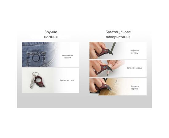 Нож Civivi Pyrus, Brown G10, Darkwash (C23038-1), изображение 11 Нож Civivi Pyrus, Brown G10, Darkwash (C23038-1), изображение 11