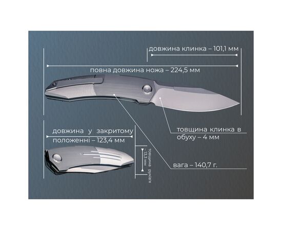 Нож Weknife Sine Wave, Titanium, Stonewash (WE23069B-2), изображение 10 Нож Weknife Sine Wave, Titanium, Stonewash (WE23069B-2), изображение 10