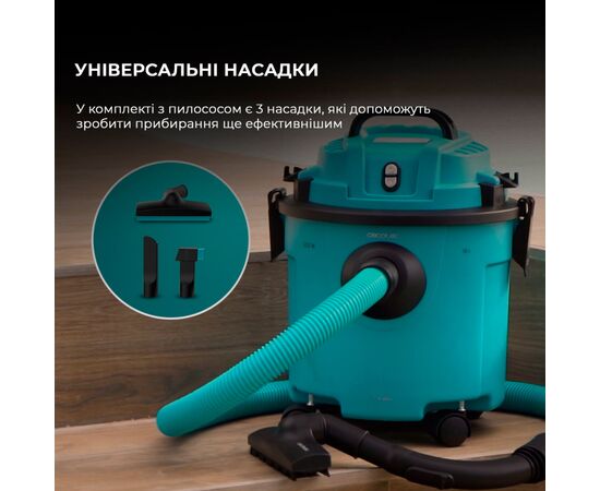 Пылесос Cecotec Conga Rockstar Wet & Dry Compact Garden Plus (A01_EU01_100012), изображение 10 Пылесос Cecotec Conga Rockstar Wet & Dry Compact Garden Plus (A01_EU01_100012), изображение 10