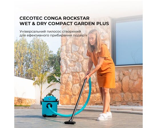 Пылесос Cecotec Conga Rockstar Wet & Dry Compact Garden Plus (A01_EU01_100012), изображение 7 Пылесос Cecotec Conga Rockstar Wet & Dry Compact Garden Plus (A01_EU01_100012), изображение 7