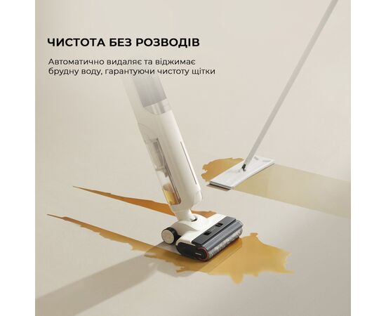 Пылесос MOVA K30 Mix (HMV24A), изображение 10 Пылесос MOVA K30 Mix (HMV24A), изображение 10