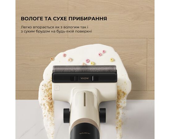 Пылесос MOVA K30 Mix (HMV24A), изображение 11 Пылесос MOVA K30 Mix (HMV24A), изображение 11