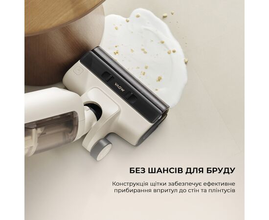 Пылесос MOVA K30 Mix (HMV24A), изображение 5 Пылесос MOVA K30 Mix (HMV24A), изображение 5