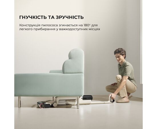 Пылесос MOVA K30 Mix (HMV24A), изображение 8 Пылесос MOVA K30 Mix (HMV24A), изображение 8