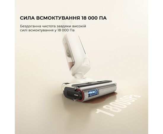 Пылесос MOVA K30 Mix (HMV24A), изображение 9 Пылесос MOVA K30 Mix (HMV24A), изображение 9