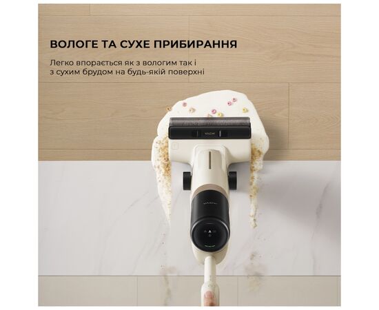 Пылесос MOVA K30 (HMH14A), изображение 10 Пылесос MOVA K30 (HMH14A), изображение 10