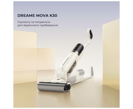 Пылесос MOVA K30 (HMH14A), изображение 9 Пылесос MOVA K30 (HMH14A), изображение 9