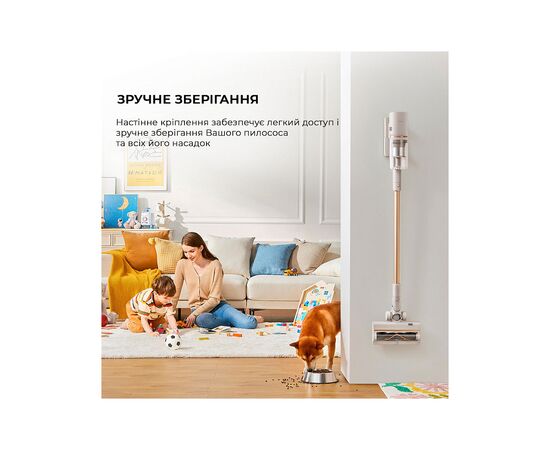 Пылесос Dreame U20 (VPV11A), изображение 12 Пылесос Dreame U20 (VPV11A), изображение 12