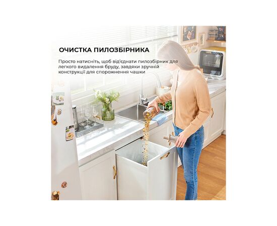 Пылесос Dreame U20 (VPV11A), изображение 7 Пылесос Dreame U20 (VPV11A), изображение 7