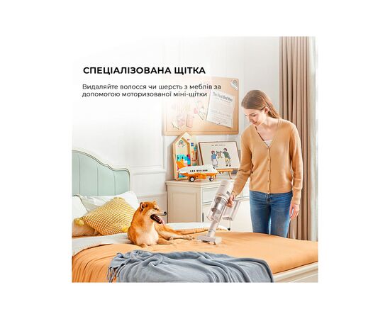 Пылесос Dreame U20 (VPV11A), изображение 8 Пылесос Dreame U20 (VPV11A), изображение 8