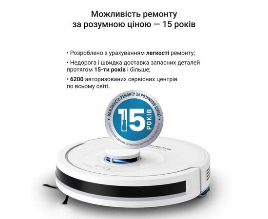 Пилосос Rowenta RR8777WH, зображення 3 Пилосос Rowenta RR8777WH, зображення 3