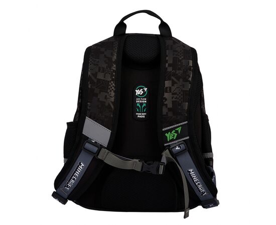 Рюкзак школьный Yes Minecraft Unique S-104 (559838), изображение 6