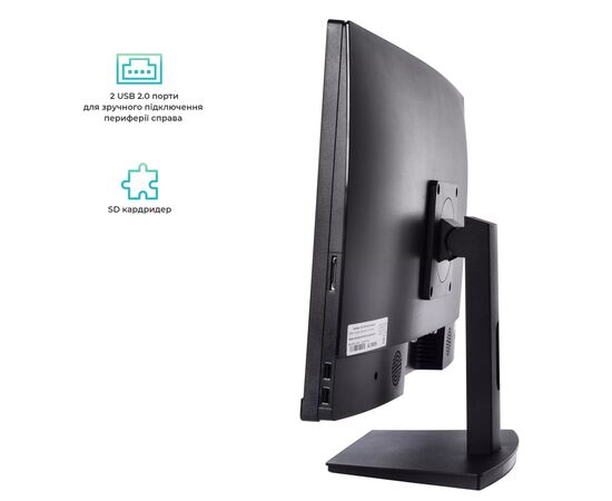 Компьютер Artline Home G41 (G41v29), изображение 5 Компьютер Artline Home G41 (G41v29), изображение 5