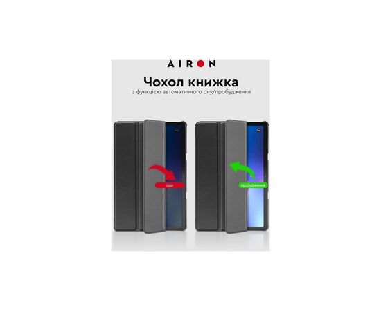 Чехол для планшета AirOn Premium Lenovo tab M10 3rd 10.1 TB (325FU/328FU) + film Black (4822352781145), изображение 3 Чехол для планшета AirOn Premium Lenovo tab M10 3rd 10.1 TB (325FU/328FU) + film Black (4822352781145), изображение 3