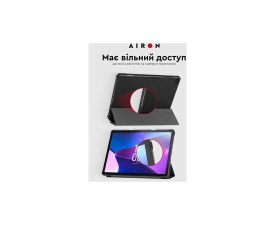Чехол для планшета AirOn Premium Lenovo tab M10 3rd 10.1 TB (325FU/328FU) + film Black (4822352781145), изображение 4 Чехол для планшета AirOn Premium Lenovo tab M10 3rd 10.1 TB (325FU/328FU) + film Black (4822352781145), изображение 4