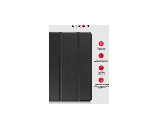 Чехол для планшета AirOn Premium Lenovo tab M10 3rd 10.1 TB (325FU/328FU) + film Black (4822352781145), изображение 5 Чехол для планшета AirOn Premium Lenovo tab M10 3rd 10.1 TB (325FU/328FU) + film Black (4822352781145), изображение 5