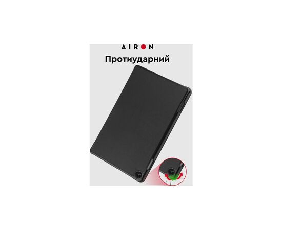 Чехол для планшета AirOn Premium Lenovo tab M10 3rd 10.1 TB (325FU/328FU) + film Black (4822352781145), изображение 6 Чехол для планшета AirOn Premium Lenovo tab M10 3rd 10.1 TB (325FU/328FU) + film Black (4822352781145), изображение 6