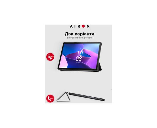 Чехол для планшета AirOn Premium Lenovo tab M10 3rd 10.1 TB (325FU/328FU) + film Black (4822352781145), изображение 7 Чехол для планшета AirOn Premium Lenovo tab M10 3rd 10.1 TB (325FU/328FU) + film Black (4822352781145), изображение 7