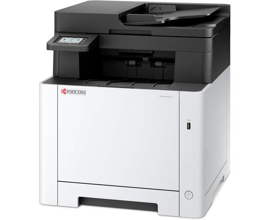 Многофункциональное устройство Kyocera Ecosys MA2101cfx (110C233NL0), изображение 2 Многофункциональное устройство Kyocera Ecosys MA2101cfx (110C233NL0), изображение 2