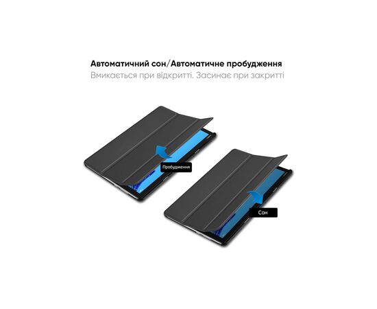 Чехол для планшета AirOn Premium HUAWEI M5 Lite 10.1" + film Black (4822352781036), изображение 6 Чехол для планшета AirOn Premium HUAWEI M5 Lite 10.1" + film Black (4822352781036), изображение 6